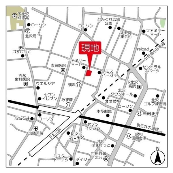 世田谷区北沢２丁目のマンション