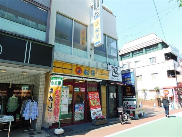 ウェルスクエア永福町 2F(松屋下高井戸店)