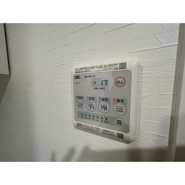 ウェルスクエア永福町　2F