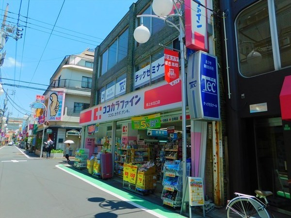 杉並区下高井戸1丁目のマンション(ココカラファイン桜上水北口店)
