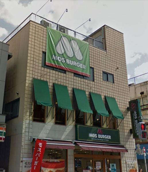 杉並区下高井戸3丁目のアパート(モスバーガーR20桜上水店)