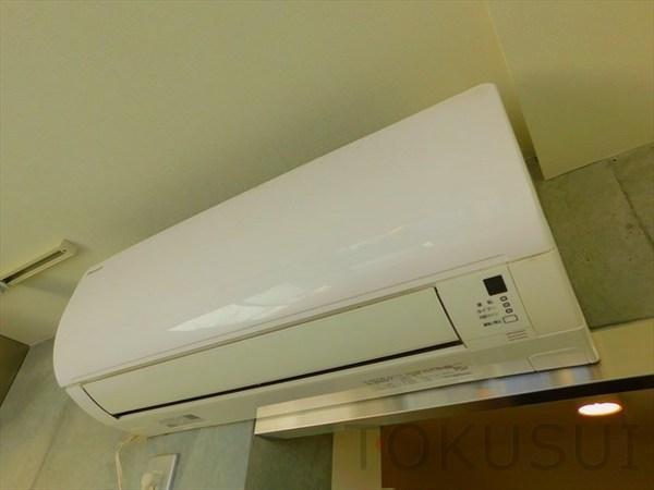 世田谷区羽根木１丁目のマンション