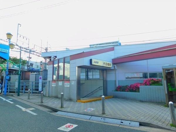 世田谷区大原2丁目のマンション(代田橋駅(京王京王線))