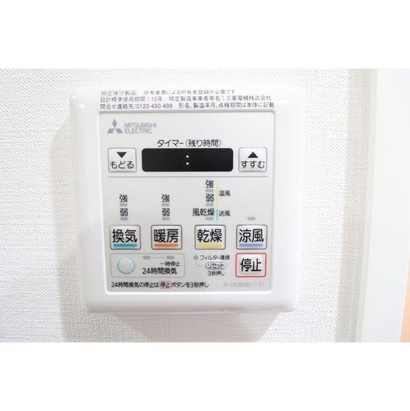 ＬＯＣ’Ｓ　ＤＡＩＴＡＢＡＳＨＩ　４Ｆ