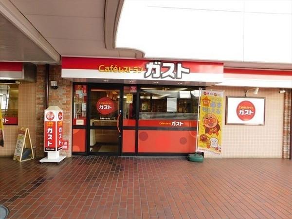 ＢＰＲレジデンス下高井戸　4Ｆ(ガスト下高井戸駅前店)