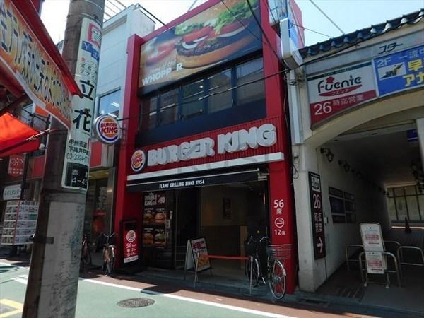 ＢＰＲレジデンス下高井戸　4Ｆ(バーガーキング下高井戸店)