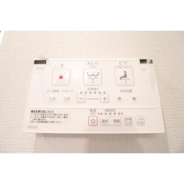 ＡＩＦＬＡＴ桜上水　1F