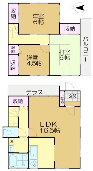 松原5丁目戸建