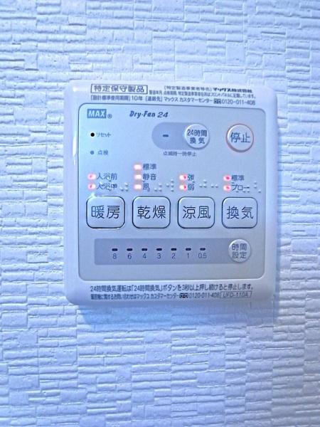 杉並区下高井戸４丁目のアパート