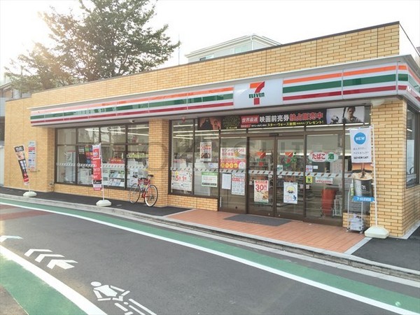 フラット羽根木(セブンイレブン世田谷羽根木店)