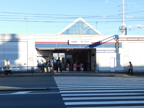 フラット羽根木(新代田駅(京王井の頭線))