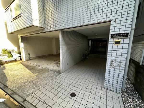 世田谷区羽根木１丁目のマンション
