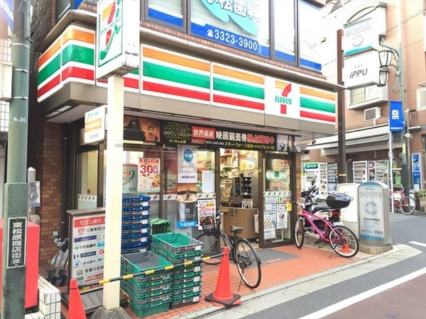 ＡＬＥＲＯ世田谷羽根木　3F(セブンイレブン世田谷東松原駅前店)