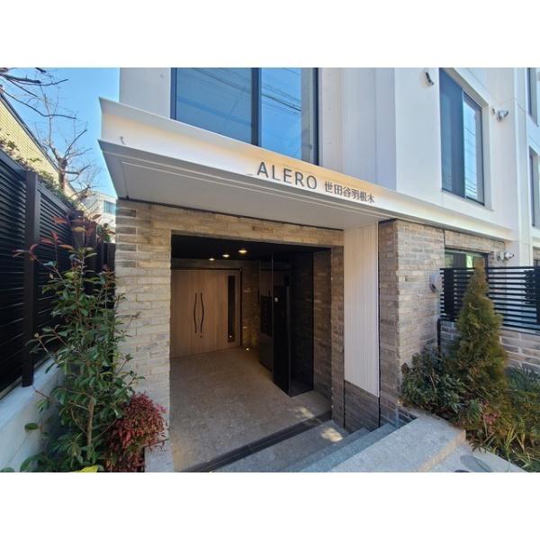 ＡＬＥＲＯ世田谷羽根木　3F