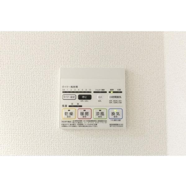杉並区下高井戸４丁目のマンション