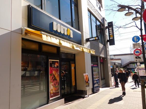 世田谷区松原２丁目のアパート(ドトールコーヒーショップ明大前店)