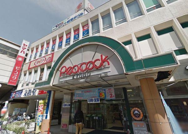 世田谷区宮坂２丁目のアパート(ピーコックストア経堂店)