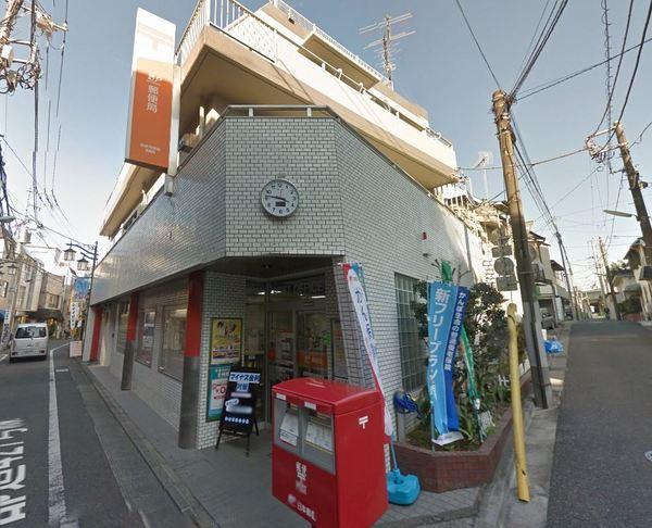 世田谷区宮坂２丁目のアパート(豪徳寺駅前郵便局)