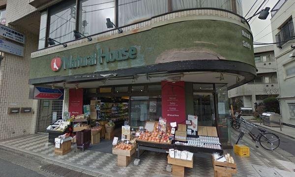 世田谷区代田６丁目のアパート(ナチュラルハウス下北沢店)