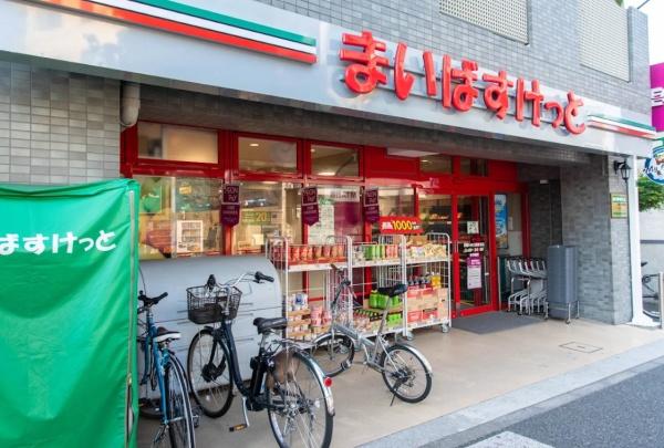 グランエッグス世田谷砧(まいばすけっと祖師ヶ谷大蔵駅東店)