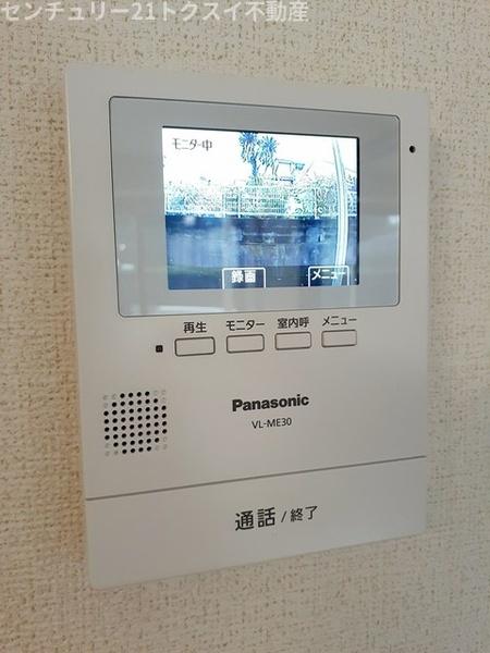 佐倉市臼井のアパート