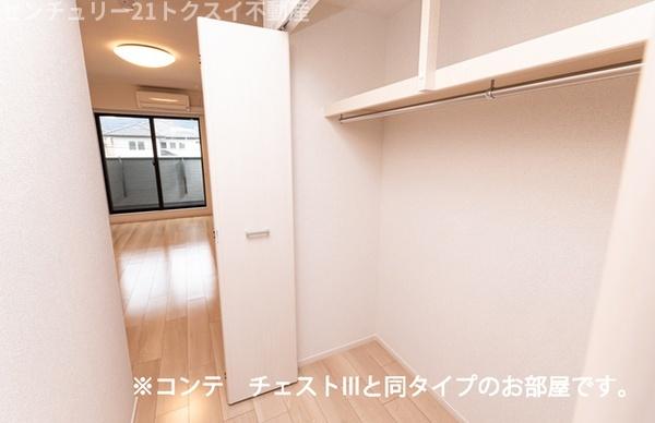 佐倉市王子台１丁目のアパート