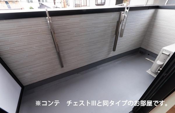佐倉市王子台１丁目のアパート