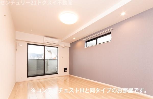 佐倉市王子台１丁目のアパート