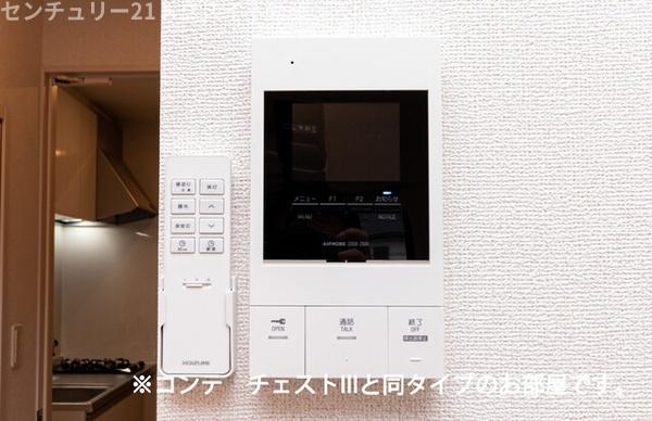 佐倉市王子台１丁目のアパート
