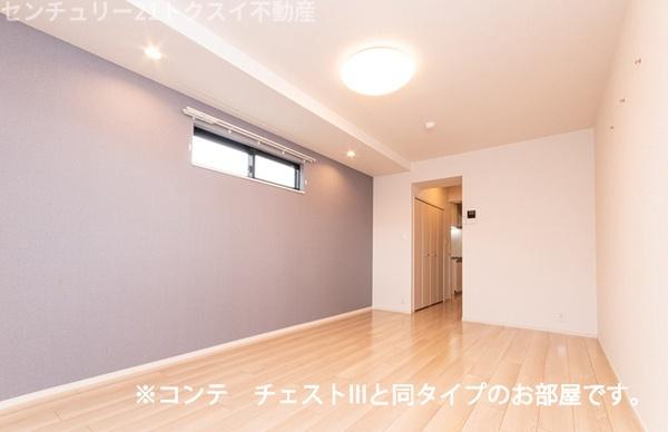佐倉市王子台１丁目のアパート