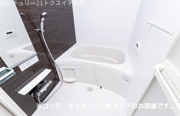 佐倉市王子台１丁目のアパート