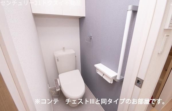 佐倉市王子台１丁目のアパート