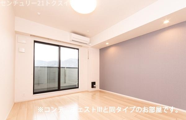 佐倉市王子台１丁目のアパート