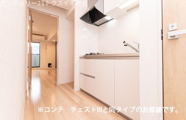 佐倉市王子台１丁目のアパート