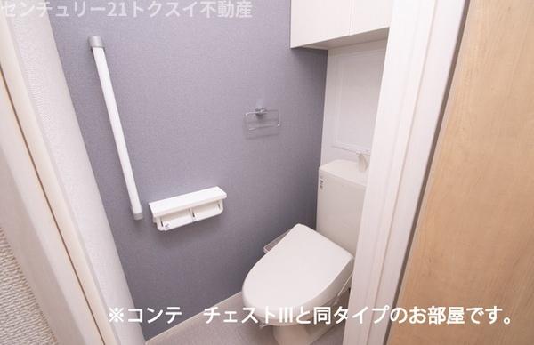 佐倉市王子台１丁目のアパート