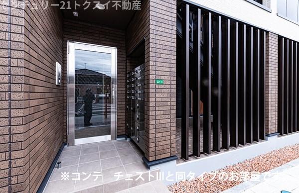 佐倉市王子台１丁目のアパート