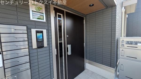 佐倉市宮前３丁目のアパート