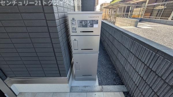 佐倉市宮前３丁目のアパート