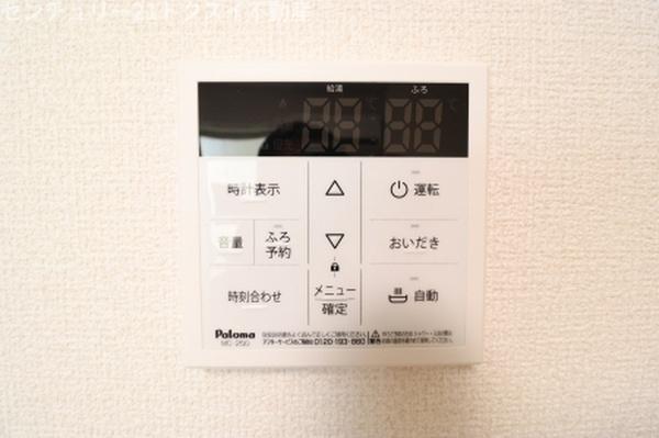 佐倉市宮前３丁目のアパート