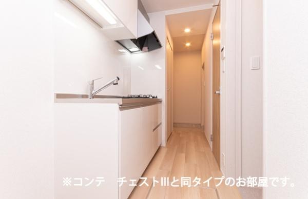 佐倉市王子台１丁目のアパート