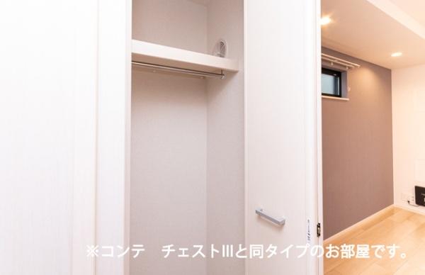 佐倉市王子台１丁目のアパート