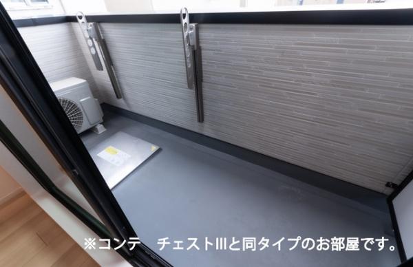 佐倉市王子台１丁目のアパート