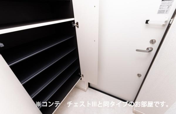 佐倉市王子台１丁目のアパート