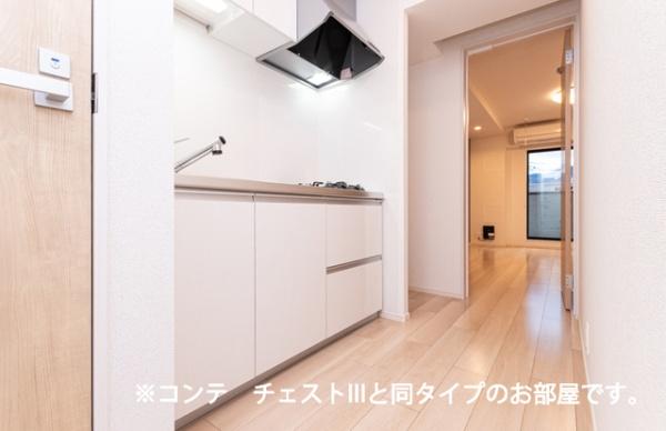 佐倉市王子台１丁目のアパート