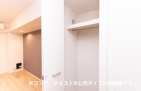 佐倉市王子台１丁目のアパート
