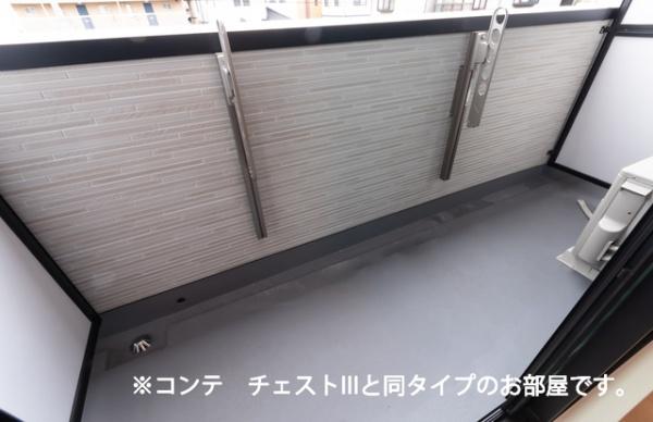 佐倉市王子台１丁目のアパート