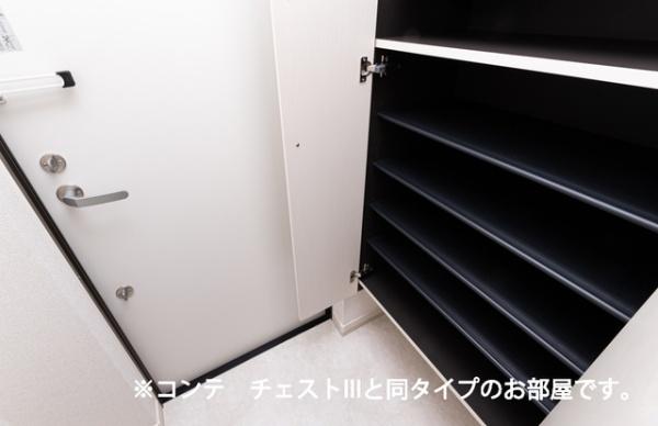 佐倉市王子台１丁目のアパート