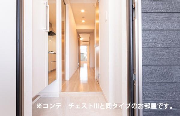 佐倉市王子台１丁目のアパート