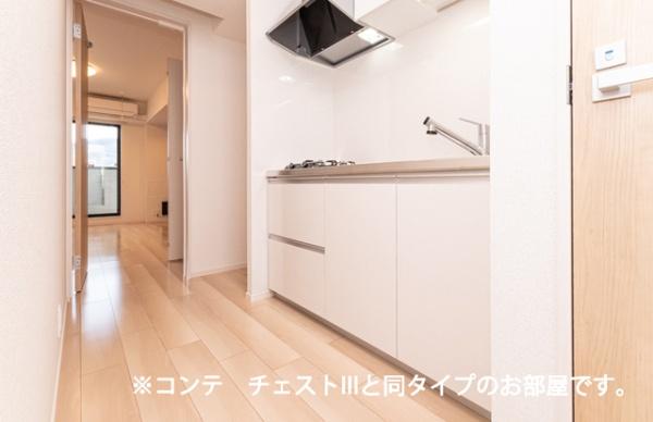 佐倉市王子台１丁目のアパート