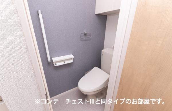 佐倉市王子台１丁目のアパート